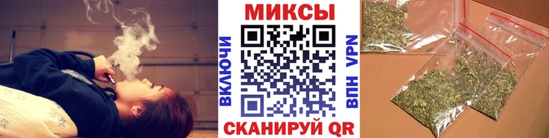 Бутират 1.4BDO  Стрежевой 