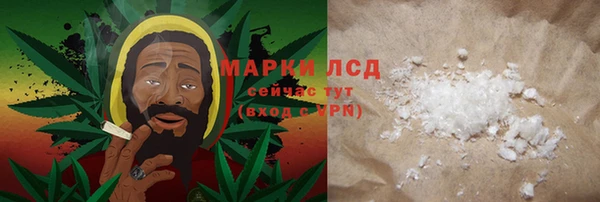 apvp Навашино