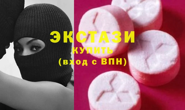 apvp Навашино