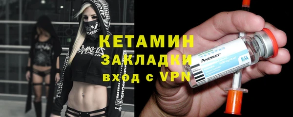 apvp Навашино