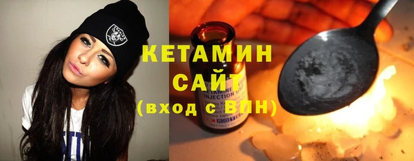 apvp Навашино