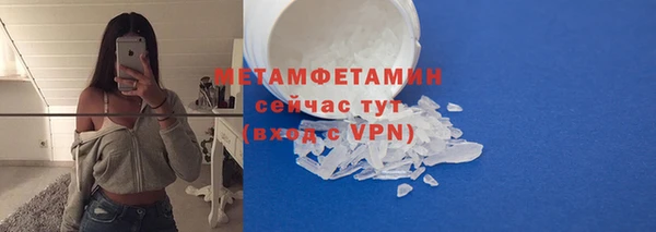 mix Михайловск