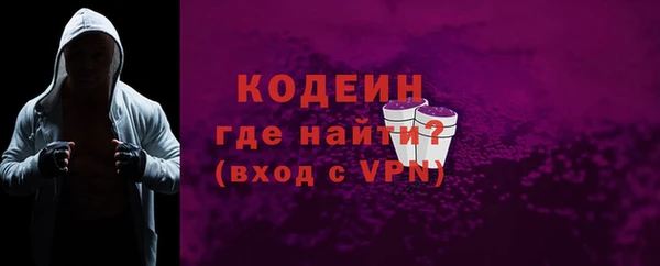 MDMA Premium VHQ Наволоки
