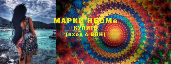 эйфоретик Михайлов