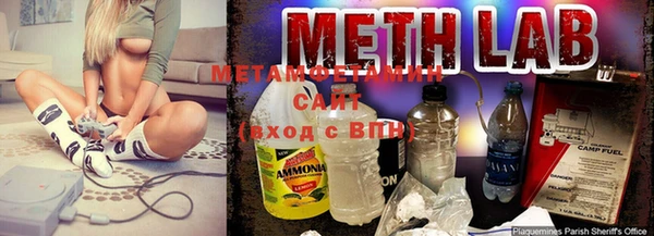 MDMA Premium VHQ Наволоки