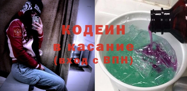MDMA Premium VHQ Наволоки