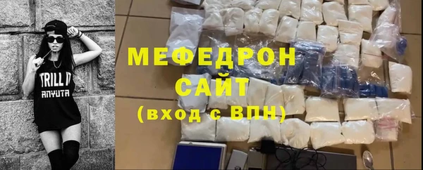 ГАЛЛЮЦИНОГЕННЫЕ ГРИБЫ Белая Калитва