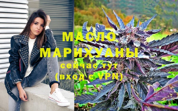 apvp Навашино