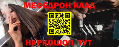 хмурый Беслан