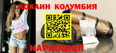 стафф Берёзовский