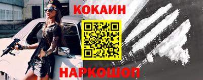 наркотики Волжск
