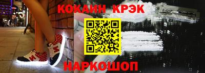 хмурый Беслан