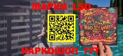 хмурый Беслан