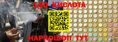наркотики Волжск