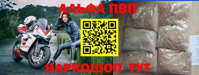 хмурый Беслан