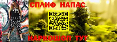 наркотики Волжск