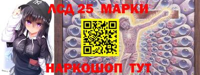 стафф Берёзовский