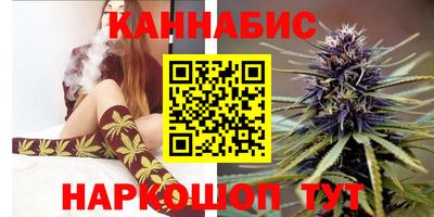 спиды Волжский