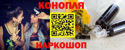 прущий лед Волгодонск