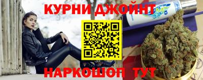 стафф Берёзовский