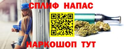 наркотики Волжск