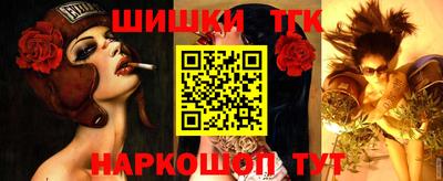спиды Волжский