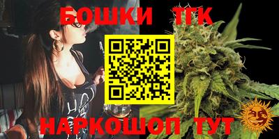 наркотики Волжск