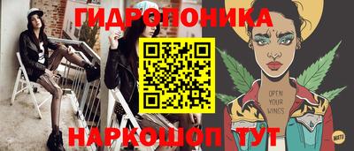 наркотики Волжск