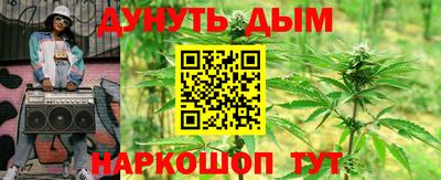 наркотики Волжск