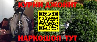 прущий лед Волгодонск