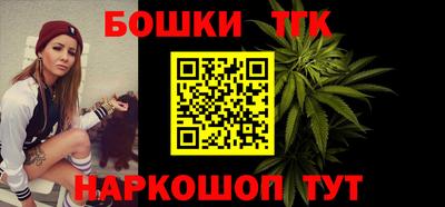 прущий лед Волгодонск