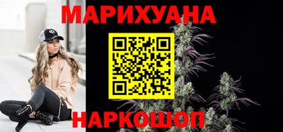 соль курить ск Азнакаево
