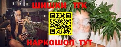 хмурый Беслан