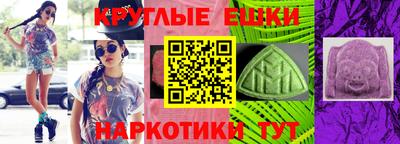 стафф Берёзовский