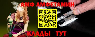 хмурый Беслан