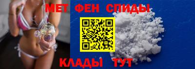 хмурый Беслан