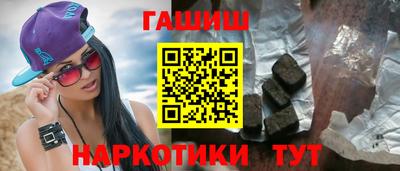 хмурый Беслан