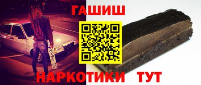 хмурый Беслан