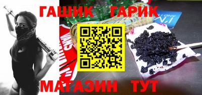 наркотики Волжск