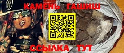 прущий лед Волгодонск