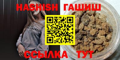 наркотики Волжск