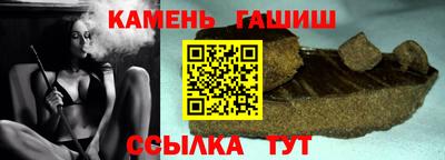 спиды Волжский