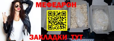 наркотики Волжск