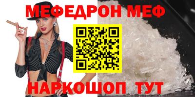 хмурый Беслан