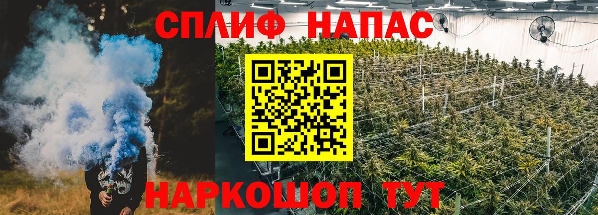 Бошки марихуана гибрид  Канабис VHQ  Канабис гибрид  Стрежевой  Каннабис гибрид  Вход с VPN 